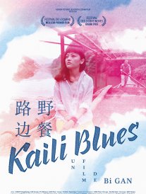 Film-kaili-blues