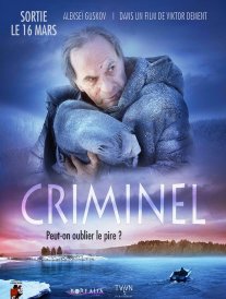 criminel-cine-movie