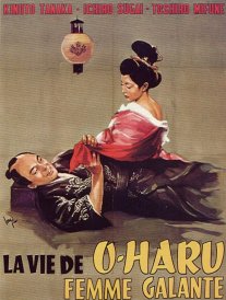 la-vie-d-o-haru-femme-galante-cine-movie