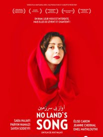 no-land-s-song-cine-movie