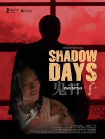 shadow-days